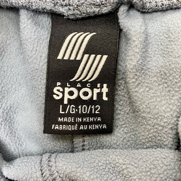 Kids Gray Sweatpants - Picture 2 of 3